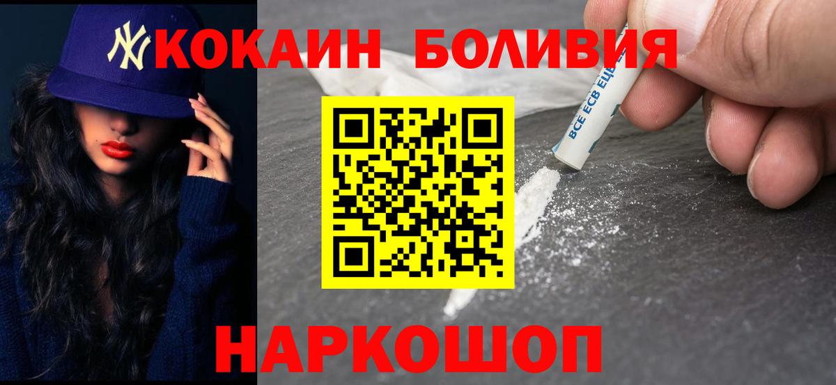 MDMA Кимры