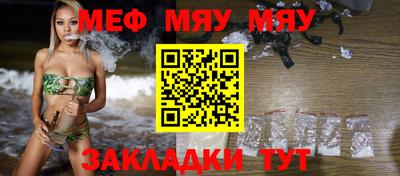 спайс Берёзовский