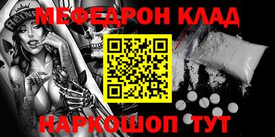 спайс Берёзовский