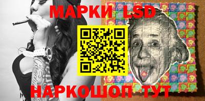 мефедрон VHQ Беслан