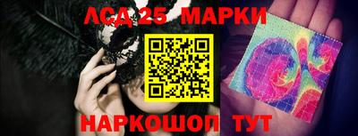мефедрон VHQ Беслан