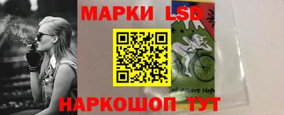 мефедрон VHQ Беслан