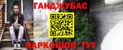 спайс Берёзовский