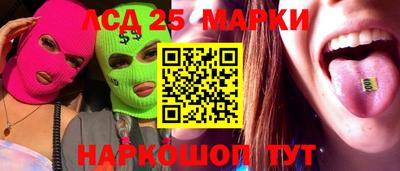 мефедрон VHQ Беслан