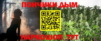 мефедрон VHQ Беслан