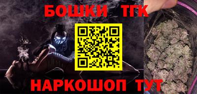 мефедрон VHQ Беслан