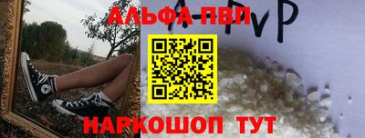 спайс Берёзовский