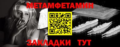 спайс Берёзовский