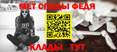 jwh Ижевск