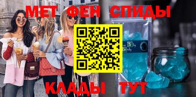 спайс Берёзовский