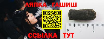 спайс Берёзовский