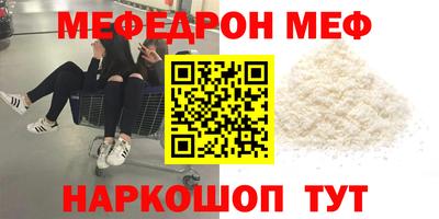 спайс Берёзовский