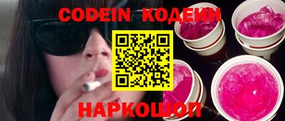 спайс Берёзовский