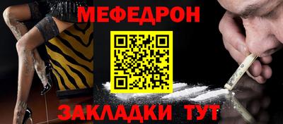 спайс Берёзовский