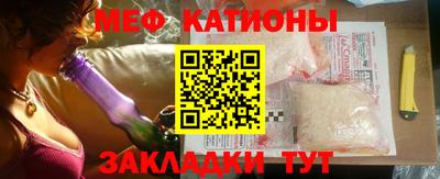 спайс Берёзовский