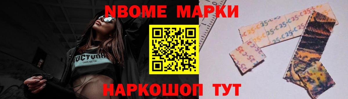 Лсд 25 экстази ecstasy Кимры